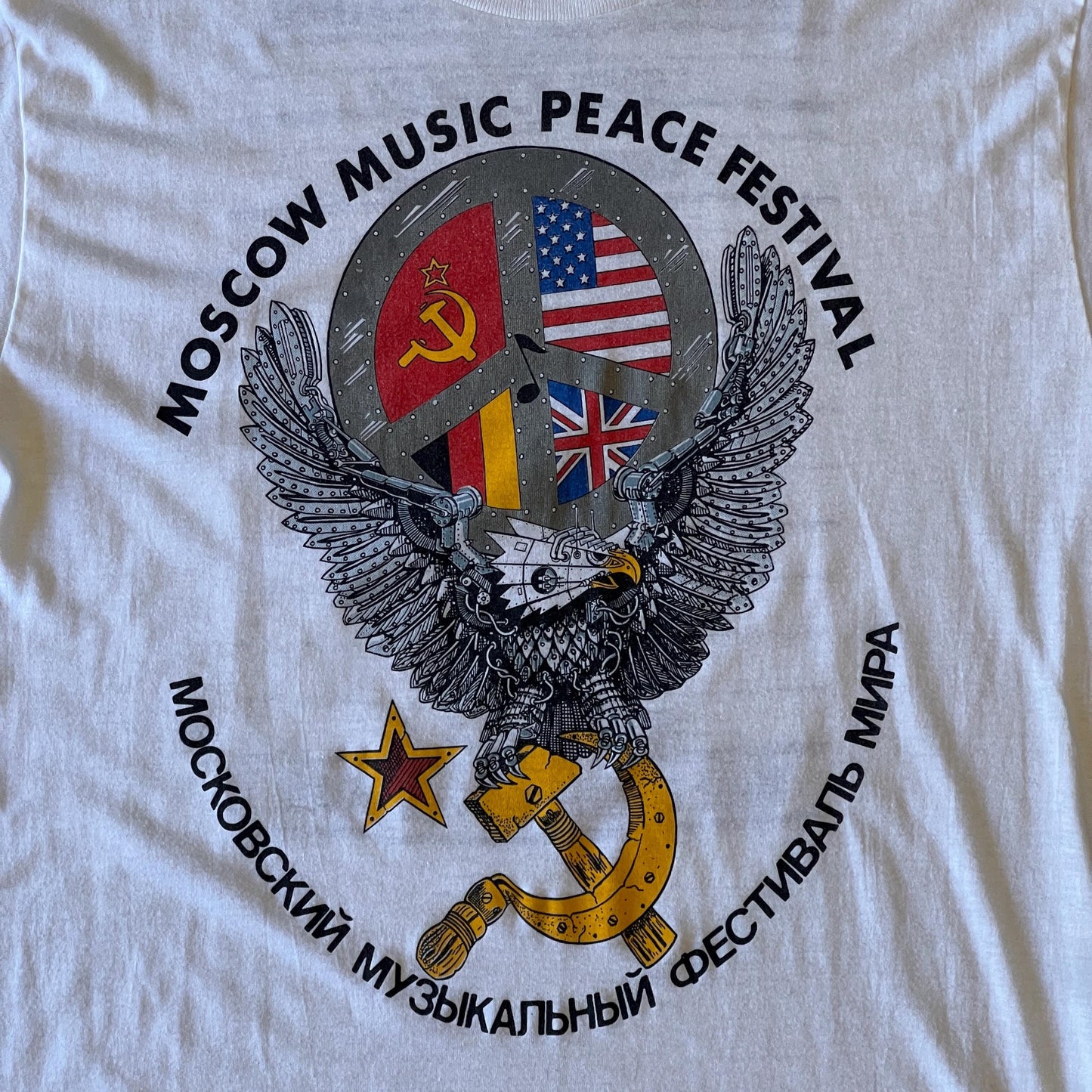 Vintage 1989 Moscow Peace Music Festival T Shirt | XL Made in USA